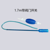 Поглотитель воды для аквариума, большая ручная всасывающая труба для аквариума, смена воды для аквариума, труба для замены воды, водопроводная труба для аквариума