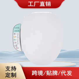 厂家批发 智能马桶盖家用即热全自动烘干跨境通用电动坐便器盖板