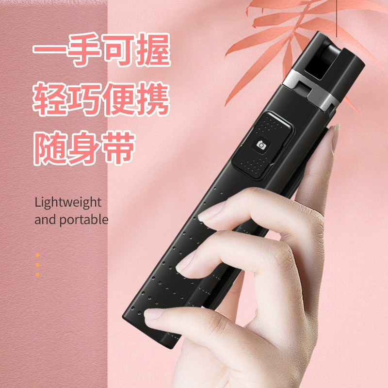 Tripod, mobile phone, telescopic tubing, wholesale, bluetooth