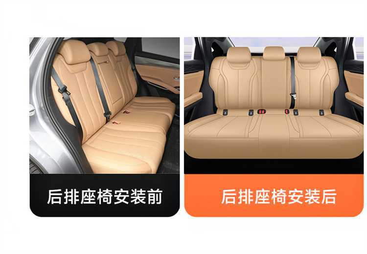 Specifically designed for the 2026 BYD Song Pro DM-i, this is a full-coverage car seat cover and all-season seat cushion
