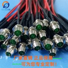 ָʾ6MM LEDʾ 3V/5V/12V/24V̖ tSG{׳