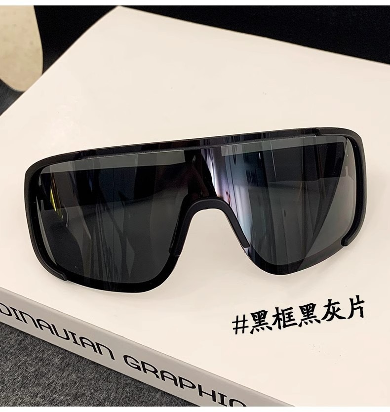 24 fabricantes de nuevas gafas de ciclismo con protección solar al aire libre, montañismo, esquí, deportes a prueba de viento, gafas de sol de tendencia colorida