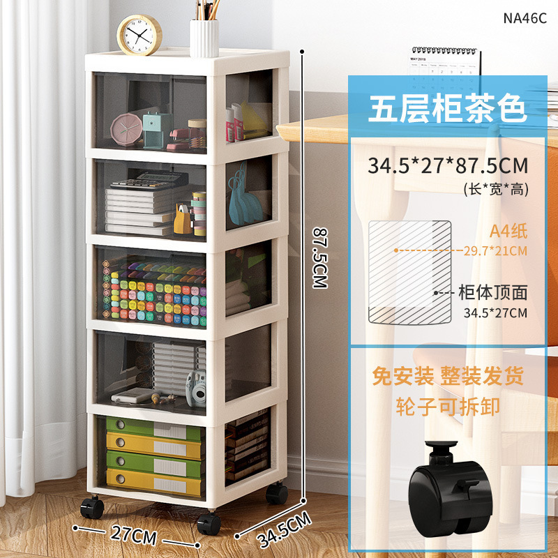 Gabinete de archivos de cajón de escritorio de oficina Gabinete de almacenamiento bajo el escritorio de escritorio