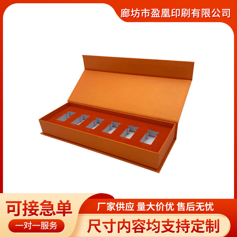 精品礼盒印刷高档礼品包装盒印刷厂家供应多种款式精品硬纸礼盒