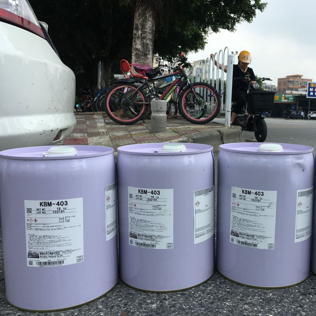 信越KBM-403硅烷偶联剂γ-缩水甘油醚氧丙基三甲氧基硅烷 信越403