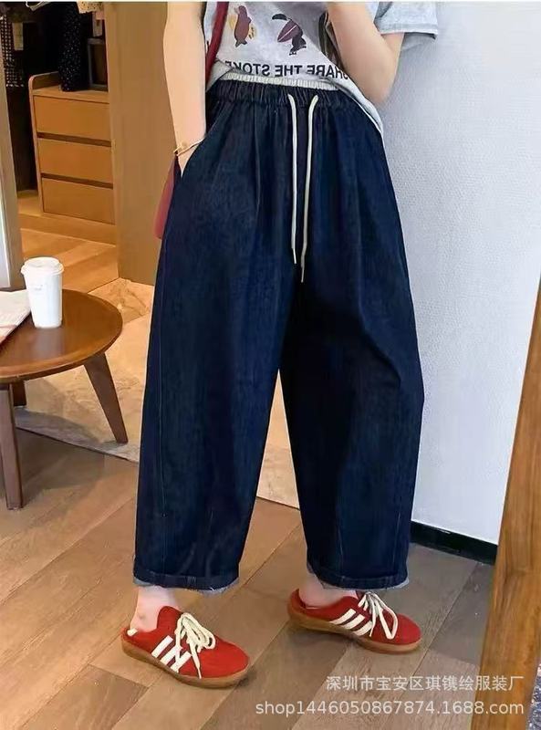 琪镌绘制秋季新款牛仔裤女长裤减龄显瘦裤松紧腰哈伦老爹裤25119|undefined