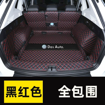 Mat Fully Surrounded Tanyue Car: Trunk Mat - black-and-red-fully-surrounded-car-logo-style-pocket-straps-default-items