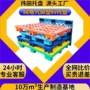 防潮九脚周转定制栈板