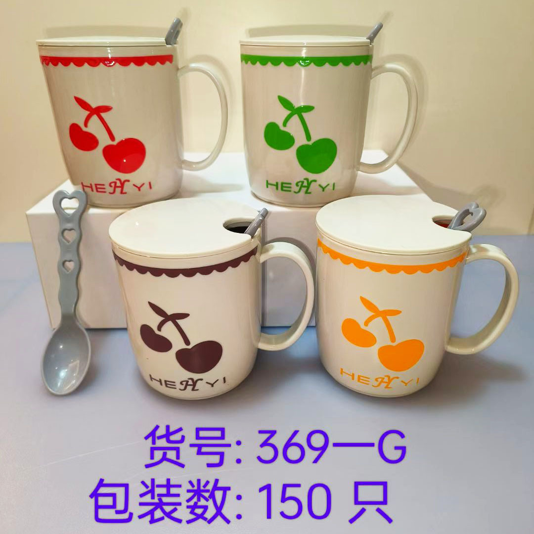 6ff96d8bcf5132805e05b537d60b28