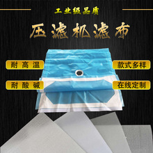 ���V�C�V�� �ߏ��Ȇνzϴɳϴ�������^�V�� ��������ϴ���V����