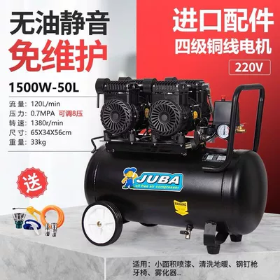 large spray paint high pressure – Hava kompressorları - classic-double-cylinder-50-liter-single-phase-four-level-copper-wire-with-2-solenoid-valves