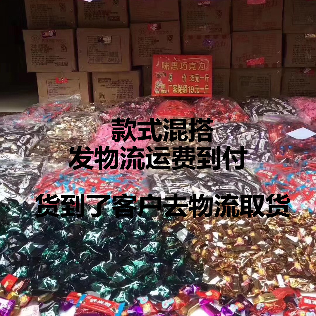 微信图片_20191114144058