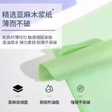 һ��������ֽ�沿Ů��ˬ��Яʽ������Ůʿ������ȥ����ֽ����ר��