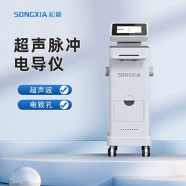 康复理疗设备;康复辅助器械;其他按摩器材