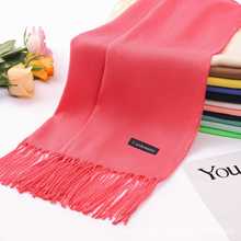 �ﶬ������ɫŮ�����߼��з���q����ٴ��Ї��tɫ�������ӡlogo