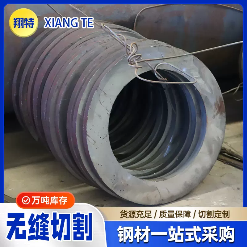 无缝钢管切割 15CrMoG无缝管大口径厚壁无缝钢管厂家定尺切割钢管