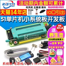 51ƬCСϵy_lW匍40PioģK