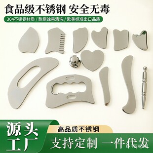 �羳304���P䓹���Ƭ����Ľ��ٽ�Ĥ���iĤ�����ɼ��⽛�j��и��