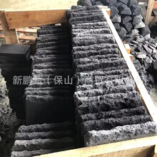 海南灰火山石自然面灰色火山岩自然面板材蘑菇石火山石板材厂家