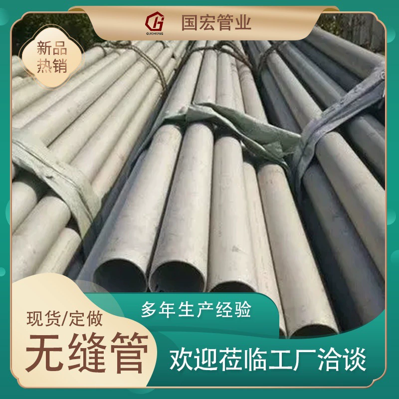 Производители цинково-алюминиево-магниевых круглых и квадратных труб поставляют квадратные и прямоугольные трубы SGH440 из магния-алюминия-цинка 3*1250 фотоэлектрические кронштейны со склада