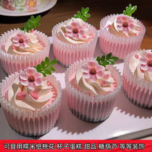 �ѻ�Ŵ�׼��һ��決�b�����Ʒ�[�P��ɫ����ʳƷ���Ƶ꼈ˇ�c�Y