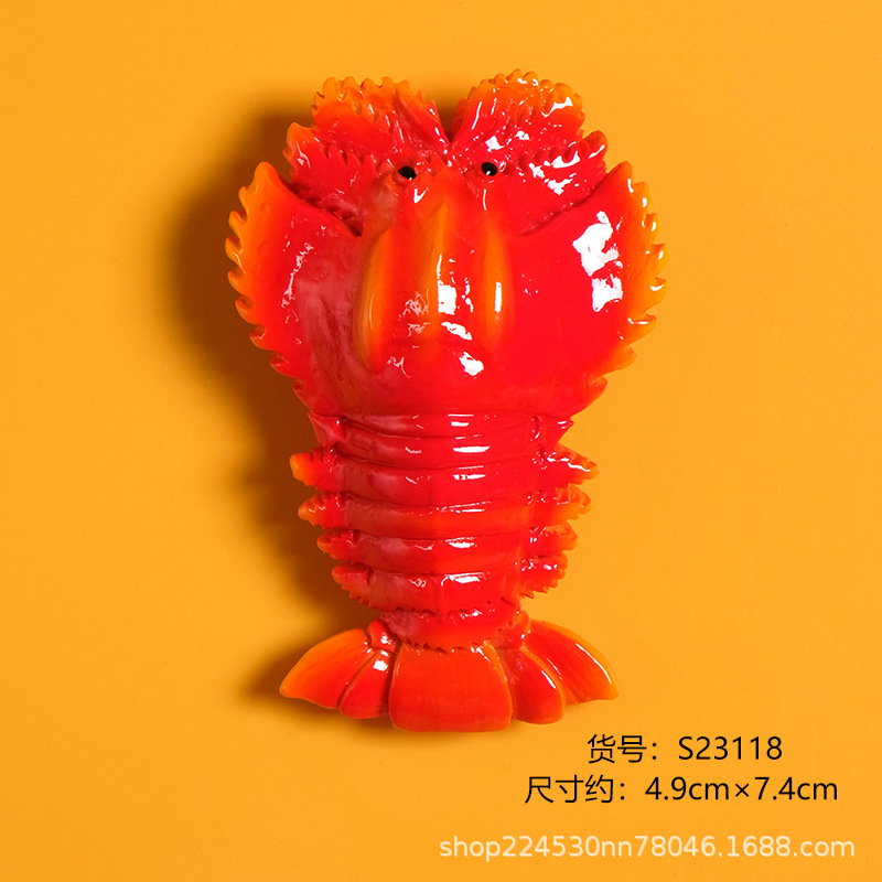 싱글 피피 새우 S23118