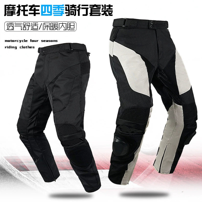 Новый внедорожный рыцарь брюки верховой езды мотоцикл на открытом воздухе мужчины и женщины мотоциклетные мотоциклетные штаны скоростные спуски 902 брюки