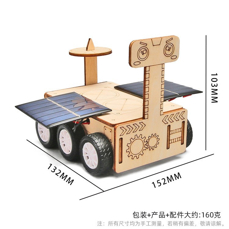 Los niños de Ciencia y Tecnología pequeña producción material didáctico kindergarten hecho a mano DIY experimento científico estudiante regalo juguetes al por mayor