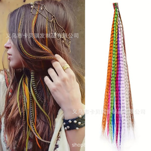 13-Colorful High-Quality High-Temperature Silk Colorfulful Stripess Colorfulful Feather Hair European and American Export Best-Selling Stick Hair Eye-Catching