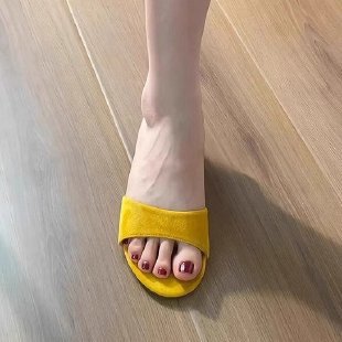 노란색