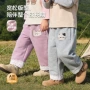 外穿保暖儿童男童pp裤