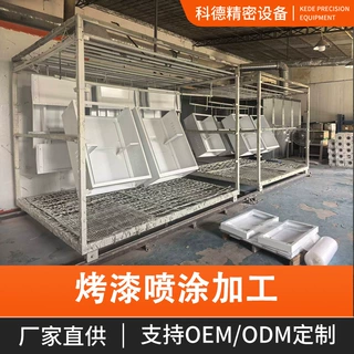 承接各类钣金件烤漆喷涂加工业务喷塑喷漆表面处理来样一站式服务
