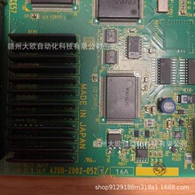 A20B-2002-0521-16A全新FANUC发那科主板原装现货议价