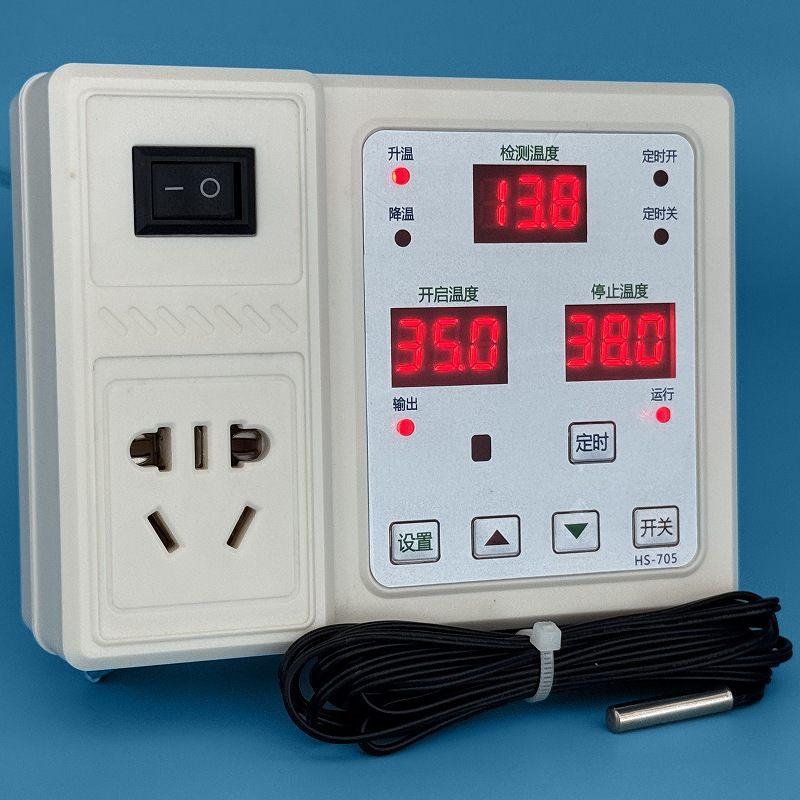Beilong 705 High-Precision Breeding Heating and Chick-Raising Timing Controller, Water Pump Fan Cooling Socket Temperature Control Instrument Beilong 705 High-Precision Breeding Heating and Chick-Raising Timing Controller, Water Pump Fan Cooling Socket Temperature Control Instrument