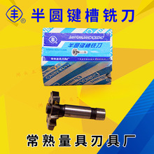 �����S�ư�A�I��㊵�3*13 3*16 8*32mm