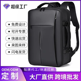 休闲背包;男士胸包;旅行包袋