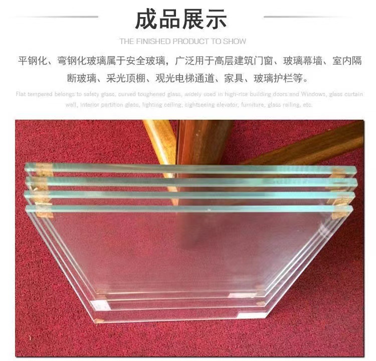 微信图片_202111031006437