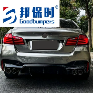 Suitable for BMW 5 Series F10 upgraded to G30 M5 body kit, simplified version without replacing headlights
