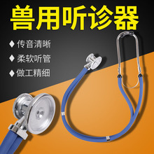 �S��ֱ���F�� �\���iţ����� �\���p�^ Ͳ�F�����\����е���Y