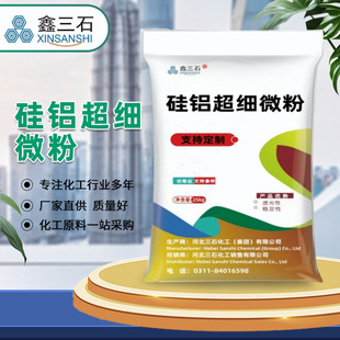 ���X����΢��1250Ŀ�����p�|̼���}ݔ�͎����ǎ��z����|��������