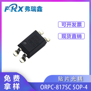 �W�����NƬORPC-817SC SOP-4����|��EL817SC����������F؛