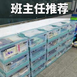 收纳箱大容量家用可折叠储物箱书本加厚放书整理箱收纳盒衣物