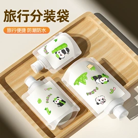 防水袋;连体雨衣/披;一次性鞋套