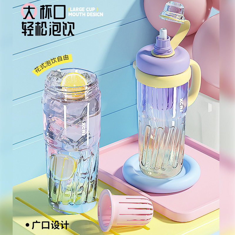 小茶日记大容量运动水杯2025新款夏季吸管冰霸杯带茶漏学生水杯专|undefined