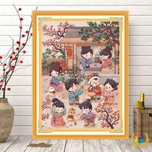 ✅✅岁朝清供图十字绣新品2025年新款客厅小件玄关卧室手工自己线