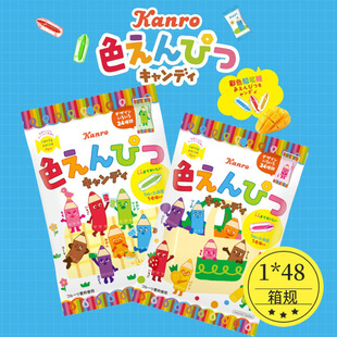 �ձ��ʘ�KANRO��ɫ�U�P�Ǹʘ�ˮ��ζ�ǹ���ͯ�옷��ʳ�������b76g