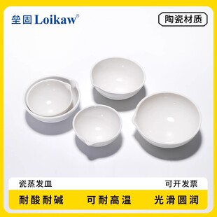 ��ɽ�����l�� �մ����lԪ�� 35/50/60/75/100//150/200/250/300ml