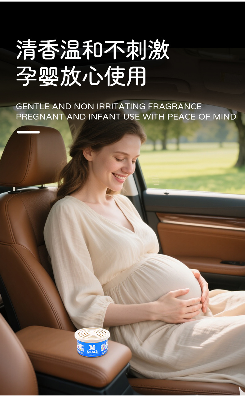 Cross-Border Trade Hot-Selling Car Air Freshener Wood Block Canister for Home and Car Use Solid Perfume Balm