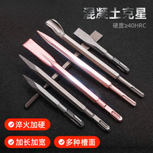 ����N��ӛ_����^�P�^�������Ǳ��ӌ��P���_�����^��菱��