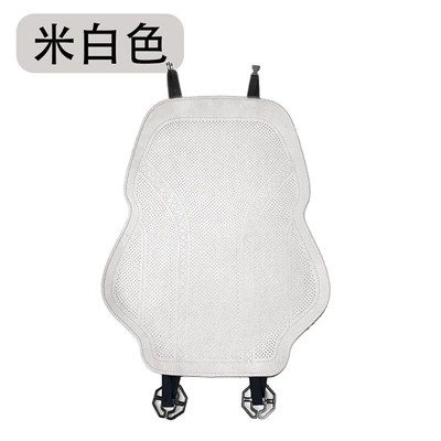 Seat Cushion Tesla Multi-Piece Universal seat cover - type-a-plush-off-white-cushion-universal-model